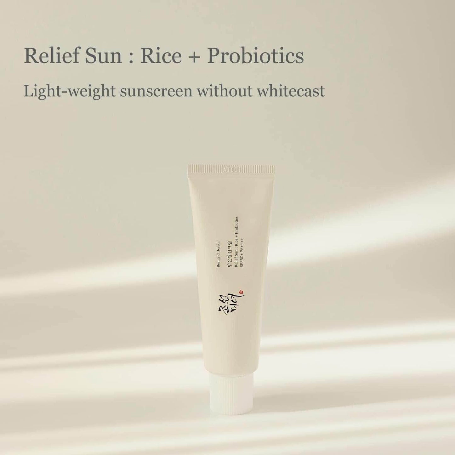 Beauty of Joseon Relief Sun mit Reisextrakt und Probiotika, hoher UV-Schutz und feuchtigkeitsspendend.